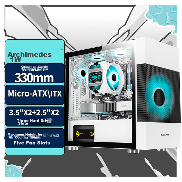 Корпус для комп'ютера Great Wall Archimedes 1 білий (надширокий форм-фактор/маленька материнська плата MATX/підтримка водяного охолодження 240 мм/повністю прозора скляна бічна панель/кріплення для вентиляторів 20 см/підтримка відеокарт серії 50-80) - изображение 5