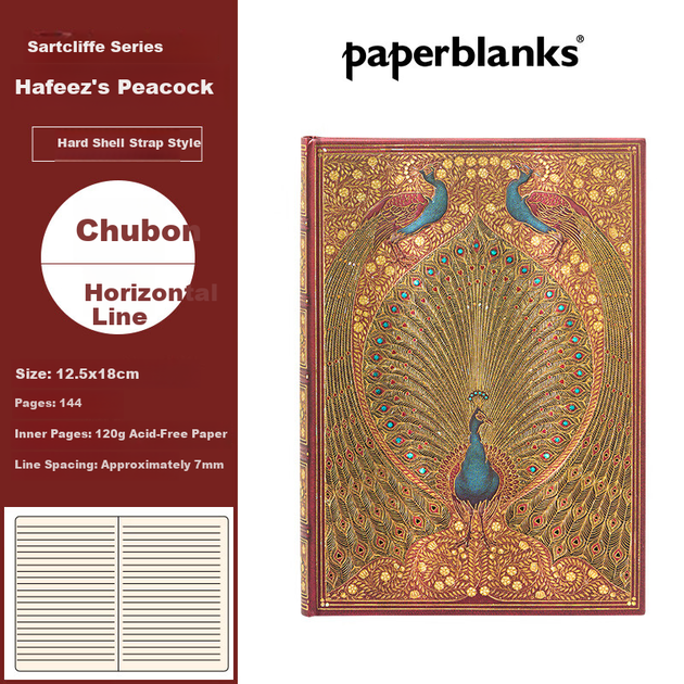 Paperblanks [Подарок на выпускной] Блокнот Пей Ланк, высококачественный дневник, подарок для мужчин и женщин, подарок на годовщину, студенческий день рождения, подарок для друга, дневник, Павлин Хафеза - изображение 4