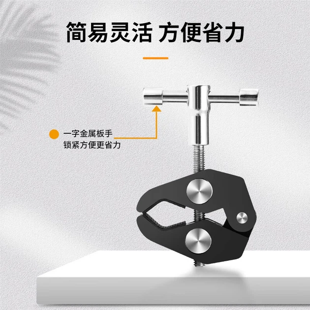 Универсальная компактная подставка TARION Magic Arm 11 дюймов, многофункциональная многоугольная вспышка для прямой трансляции, дополнительный аксессуар для экшн-камер, зажим типа «крабовая клешня», кронштейн Magic Arm. - Фото 5 Универсальная компактная подставка TARION Magic Arm 11 дюймов, многофункциональная многоугольная вспышка для прямой трансляции, дополнительный аксессуар для экшн-камер, зажим типа «крабовая клешня», кронштейн Magic Arm. - изображение 5