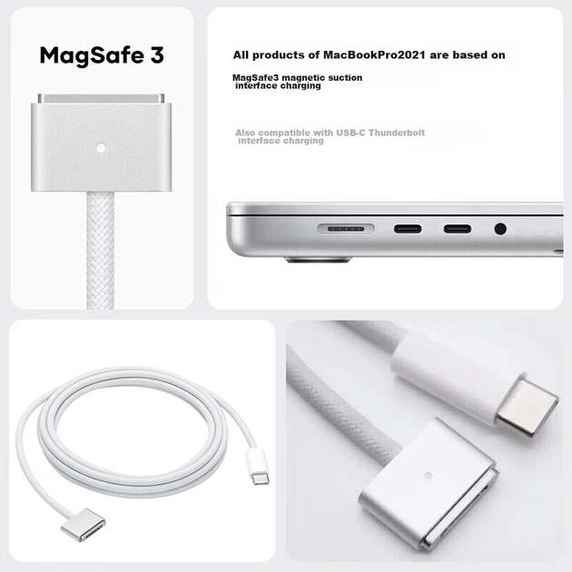 Комплект зарядных устройств Mryc для ноутбуков Apple: 140 Вт Type-C — MagSafe 3, кабель питания для MacBook Pro/Air, 2 метра USB-C. - изображение 9