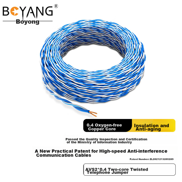 Кабель BOYANG BY-AVS-100 телефонный двужильный витой 100 м Синьо-белый - изображение 4