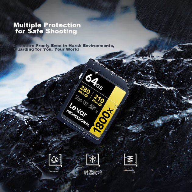 Карта памяти Lexar SD 64 ГБ, C10 U3 V60, высокоскоростная карта памяти для цифровой камеры, скорость чтения 280 МБ/с, скорость записи 210 МБ/с, плавная съемка 4K (1800x) - Фото 8 Карта памяти Lexar SD 64 ГБ, C10 U3 V60, высокоскоростная карта памяти для цифровой камеры, скорость чтения 280 МБ/с, скорость записи 210 МБ/с, плавная съемка 4K (1800x) - изображение 8