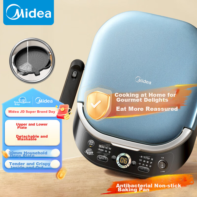 Электрическая сковорода-гриль Midea со съемными верхней и нижней пластинами, моющаяся, для умного дома, двухсторонний нагрев с использованием титановой керамики без фтора, для приготовления сэндвичей, завтраков, гриля, блинниц и лепешек JKC3077Ti - изображение 4