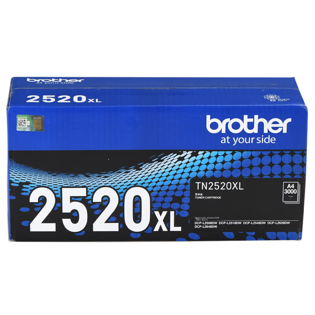 Картридж з тонером Brother TN2520XL великої ємності, технологія окремого барабана, дрібнодисперсні частинки, стабільна чудова якість друку, сумісний з Brother 2508/2518/2548/2628/2648 - зображення 6