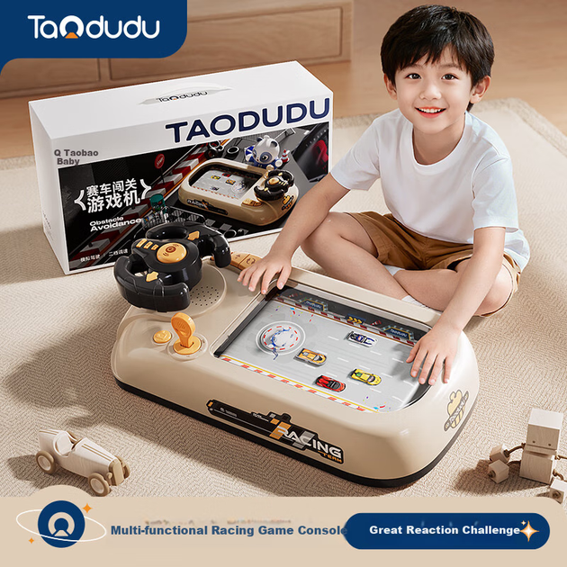 Ігрова консоль Taodudu Racing Adventure для хлопчиків та дівчаток, малюків віком 3-6 років, багатофункціональна дитяча розважальна система - Фото 4 Ігрова консоль Taodudu Racing Adventure для хлопчиків та дівчаток, малюків віком 3-6 років, багатофункціональна дитяча розважальна система - зображення 4