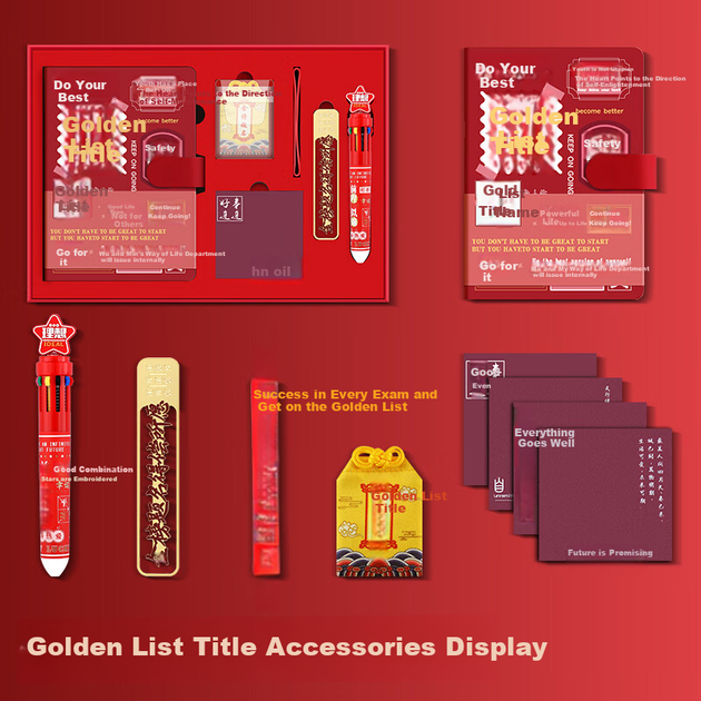 Подарочный набор Zuolanzhe Golden List, ежедневник, блокнот-планер, поощрение к сдаче вступительных экзаменов в среднюю школу, подарок на выпускной, сувенир для юношей и девушек, памятный подарок для одноклассников, подарок на восемнадцатый день рождения. - Фото 10 Подарочный набор Zuolanzhe Golden List, ежедневник, блокнот-планер, поощрение к сдаче вступительных экзаменов в среднюю школу, подарок на выпускной, сувенир для юношей и девушек, памятный подарок для одноклассников, подарок на восемнадцатый день рождения. - зображення 10