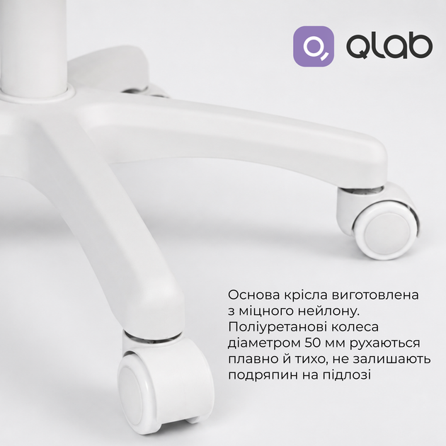 Детское кресло Qlab Kids Edition KC327BL Gray/Blue - изображение 15