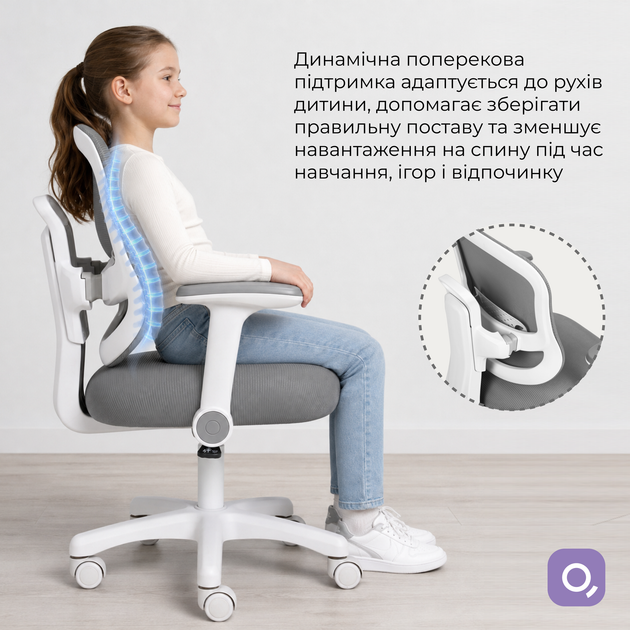 Дитяче крісло Qlab Kids Edition KC327G Gray - Фото 10 Дитяче крісло Qlab Kids Edition KC327G Gray - зображення 10