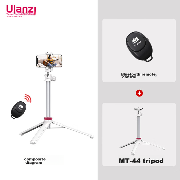 Штатив Ulanzi MT-44 з Bluetooth-пультом та тримачем для телефона, білий - Фото 2 Штатив Ulanzi MT-44 з Bluetooth-пультом та тримачем для телефона, білий - зображення 2