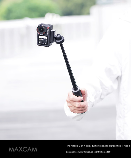 Штатив MAXCAM мини с телескопической ручкой для DJI Osmo Action 4/5 Pro и 360 - Фото 2 Штатив MAXCAM мини с телескопической ручкой для DJI Osmo Action 4/5 Pro и 360 - изображение 2