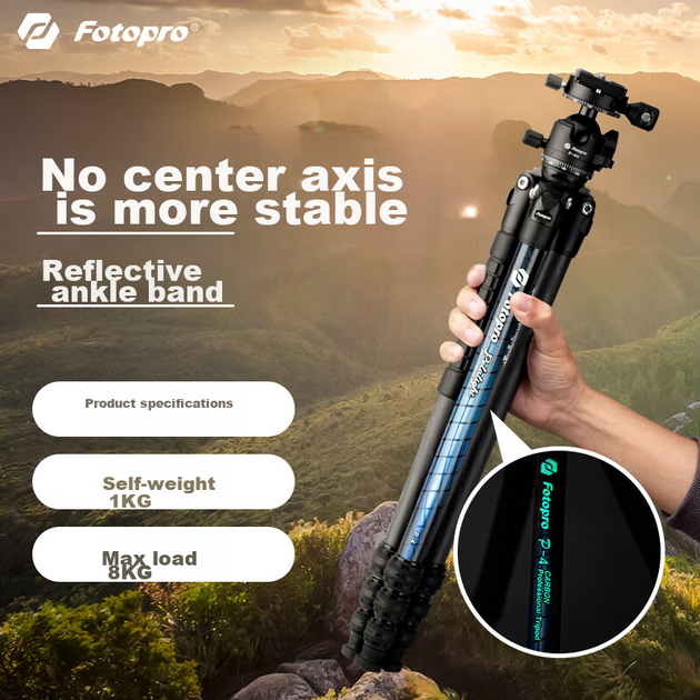 Штатив Fotopro P-4+P двойная панорамная шаровая головка карбоновый удлинитель - изображение 6