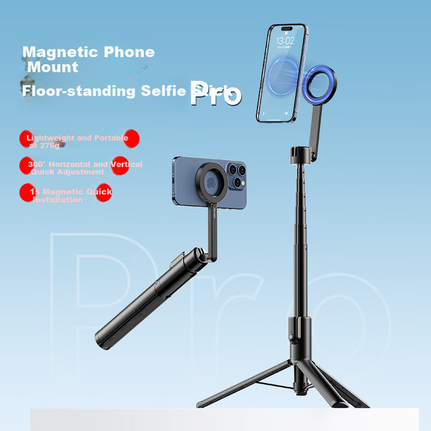 Селфі-паличка Ulanzi MG003 магнітна для iPhone 16, 1.3 м, Bluetooth - Фото 5 Селфі-паличка Ulanzi MG003 магнітна для iPhone 16, 1.3 м, Bluetooth - зображення 5