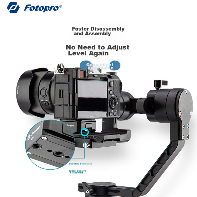 Стабілізатор Fotopro RZ-2, для бездзеркальних камер, швидкознімний - зображення 3