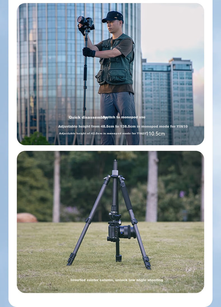 Штатив SmallRig AP-20 углеродное волокно - Фото 7 Штатив SmallRig AP-20 углеродное волокно - изображение 7