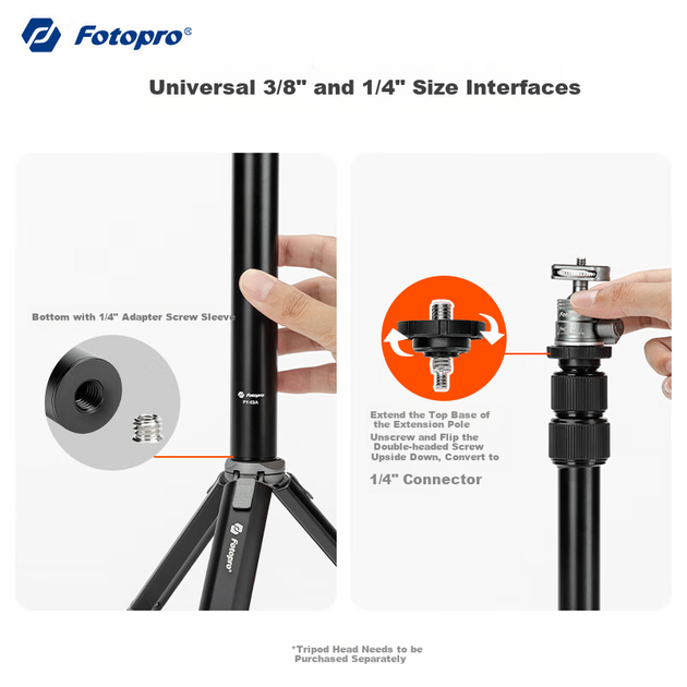 Штатив для цифрової камери Fotopro FY-53A, трисекційний подовжувальний стрижень центральної колони - Фото 7 Штатив для цифрової камери Fotopro FY-53A, трисекційний подовжувальний стрижень центральної колони - зображення 7