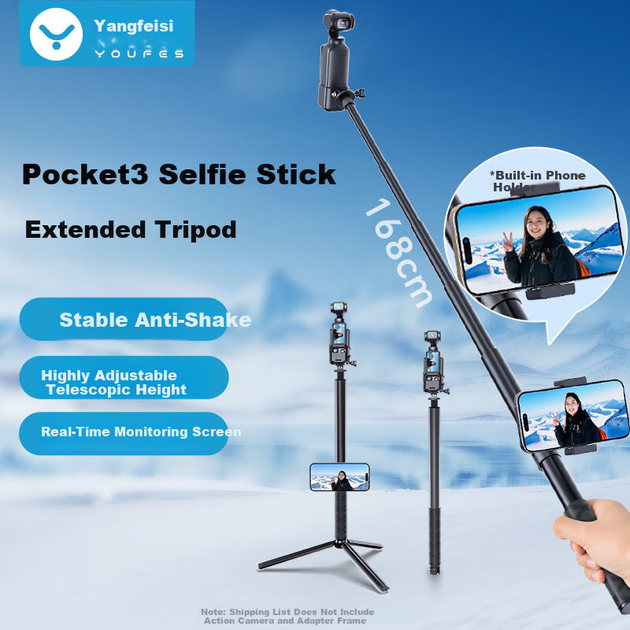 Селфи-штатив YOUFES для DJI Pocket 3 - изображение 2