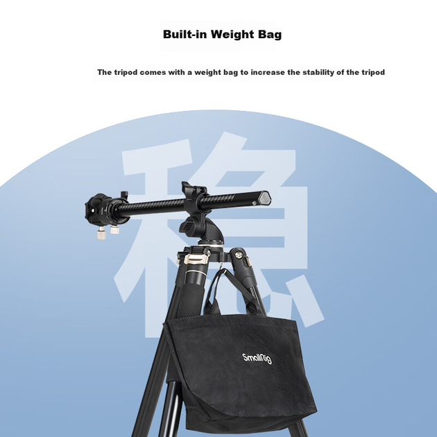 Штатив SmallRig 4288 CT200 з вертикальною поперечиною та поворотним кронштейном на 90 градусів для фотозйомки їжі, прямих трансляцій, макрозйомки на мобільний телефон та підтримки DSLR-камер - Фото 9 Штатив SmallRig 4288 CT200 з вертикальною поперечиною та поворотним кронштейном на 90 градусів для фотозйомки їжі, прямих трансляцій, макрозйомки на мобільний телефон та підтримки DSLR-камер - изображение 9