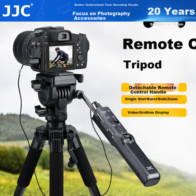 Штатив JJC, сумісний з камерами Sony A7r5/r4, A7m4/m3, A7s3, A9m3, A6400, FX3, модель VCT-VPR1, з пультом та кабелем затвора - зображення 2