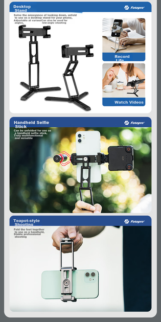 Подставка Fotopro SY-369 Mecha складная металлическая для телефона, портативная, черная - Фото 6 Подставка Fotopro SY-369 Mecha складная металлическая для телефона, портативная, черная - изображение 6