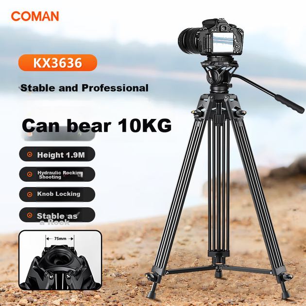 Штатив COMAN KX3636 из алюминиевого сплава с шаровой головкой и гидравлическим демпфированием, для фото- и видеосъемки - изображение 4