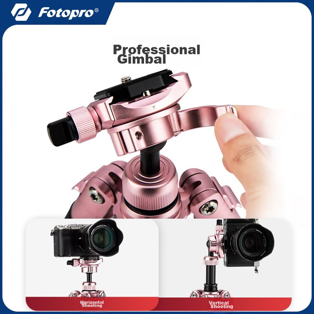 Штатив для селфи Fotopro FY-820 для смартфона и стриминга, розовое золото - изображение 3