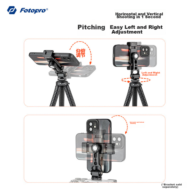 Кріплення Fotopro SJ-99L з подвійним розширенням, регулювання нахилу спереду та ззаду, інтерфейс 1/4, сумісний зі штативами та камерами, горизонтальна та вертикальна зйомка, металевий затискач для телефону - зображення 4