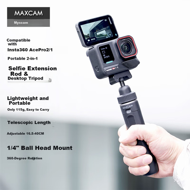 Монопод MAXCAM для екшн-камер Insta360 Ace Pro 1/2 з настільною підставкою - зображення 7