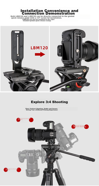 Площадка съемочная COMAN LBM120 L-образная вертикальная быстросъемная для стабилизаторов DJI RS2, Zhiyun VBS и штативов - изображение 8