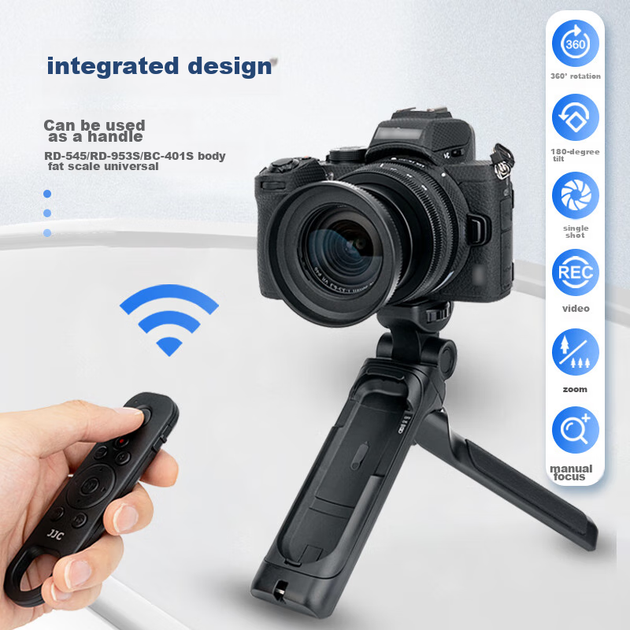 Штатив JJC с Bluetooth-пультом ML-L7 для Nikon Z30/Z50/Z6II/Z6III/Zfc/P1100 - Фото 2 Штатив JJC с Bluetooth-пультом ML-L7 для Nikon Z30/Z50/Z6II/Z6III/Zfc/P1100 - изображение 2