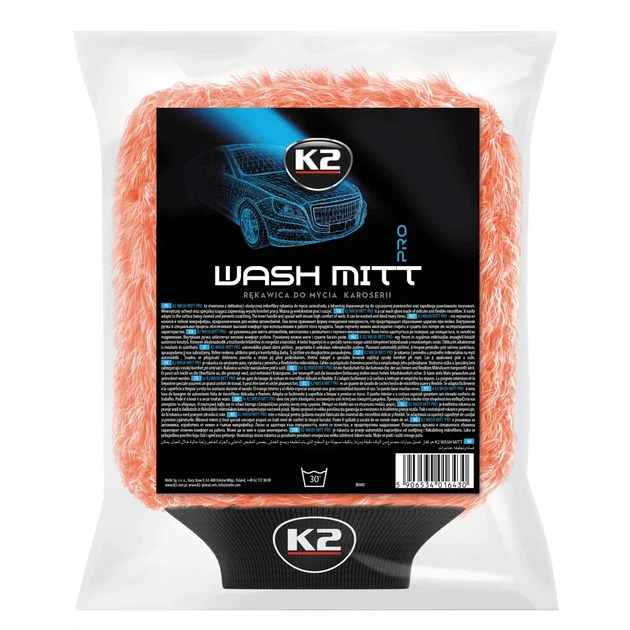 Перчатка для мойки автомобилей K2 Wash Mitt микрофибра (M440) - изображение 2
