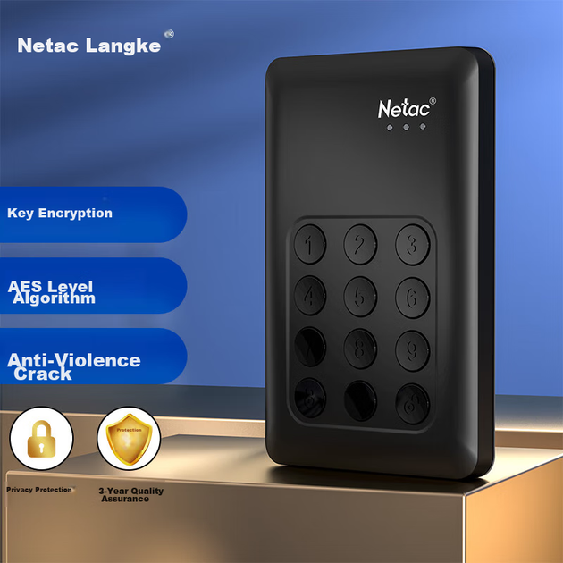 Жесткий диск Netac K390 Security Series 2TB 2.5" USB 3.0 с аппаратным шифрованием Черный - изображение 5