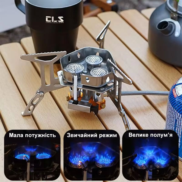 Ветрозащитная газовая горелка с переходником, для кемпинга и активного отдыха - Фото 7 Ветрозащитная газовая горелка с переходником, для кемпинга и активного отдыха - изображение 7