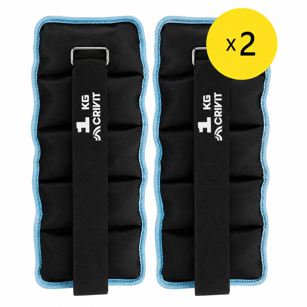 Обважнювачі-манжети для ніг та рук Crivit 2 x 1 кг Black (R4840131820250) - изображение 6