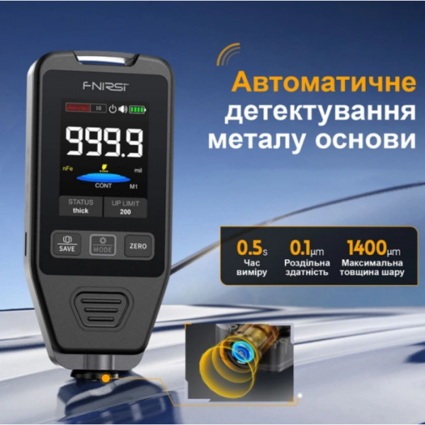 Профессиональный толщиномер Fnirsi CTG-20 датчик измерения толщины покрытия краски - изображение 7