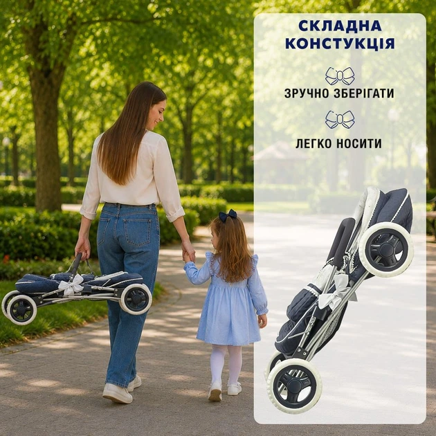 Игрушечная коляска для кукол и пупсов с сумкой и зонтиком большая с люлькой прогулочная DeCuevas - 85044 - Фото 6 Игрушечная коляска для кукол и пупсов с сумкой и зонтиком большая с люлькой прогулочная DeCuevas - 85044 - изображение 6