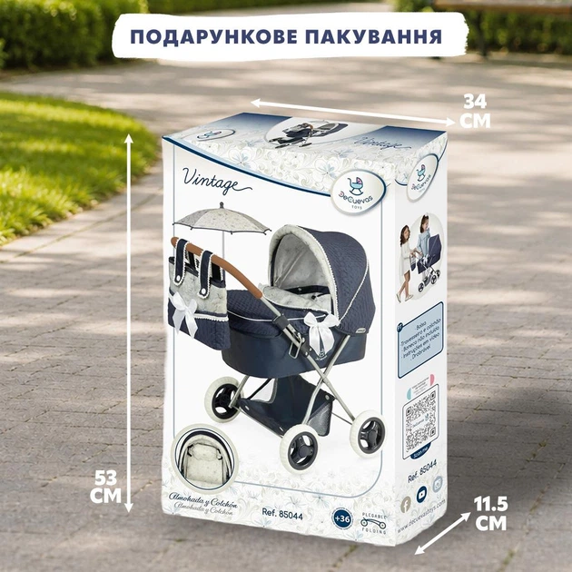 Игрушечная коляска для кукол и пупсов с сумкой и зонтиком большая с люлькой прогулочная DeCuevas - 85044 - Фото 7 Игрушечная коляска для кукол и пупсов с сумкой и зонтиком большая с люлькой прогулочная DeCuevas - 85044 - изображение 7
