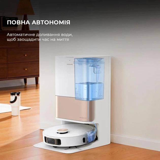 Робот пилосос Dreame Bot L10s Pro Ultra Heat (RLL82CE) - изображение 7