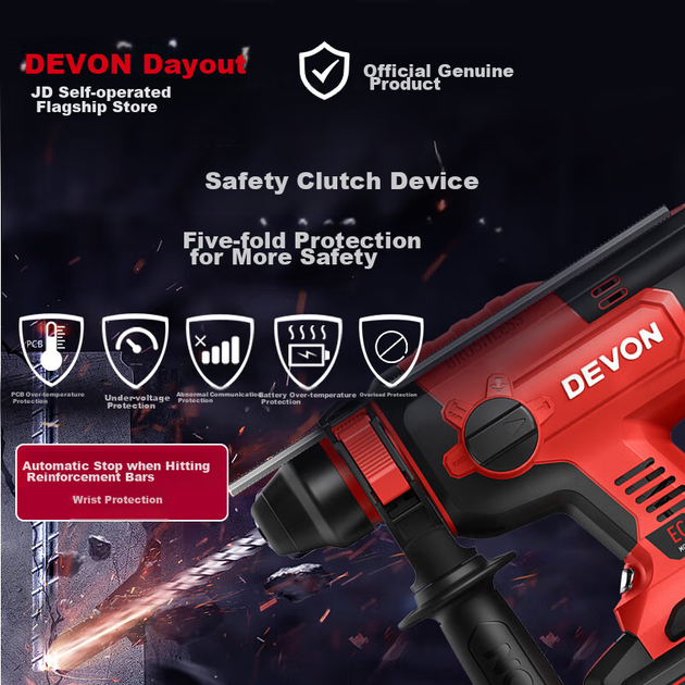 Перфоратор акумуляторний Devon 5401 20 В безщітковий з двома акумуляторами 5.0 Аг - зображення 8