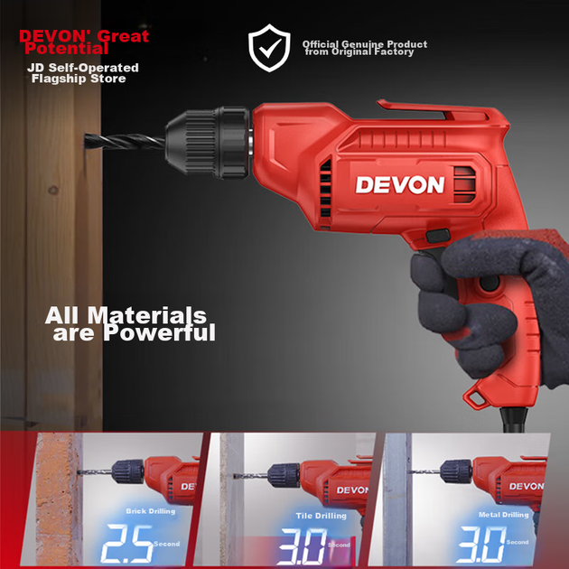 Дриль-шуруповерт Devon DD5-10 500 Вт мережевий - зображення 6
