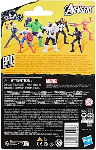 Игровая фигурка Железный человек 10 см Marvel Anti-Venom Iron Man 4” Action Figure (G1814) - изображение 5