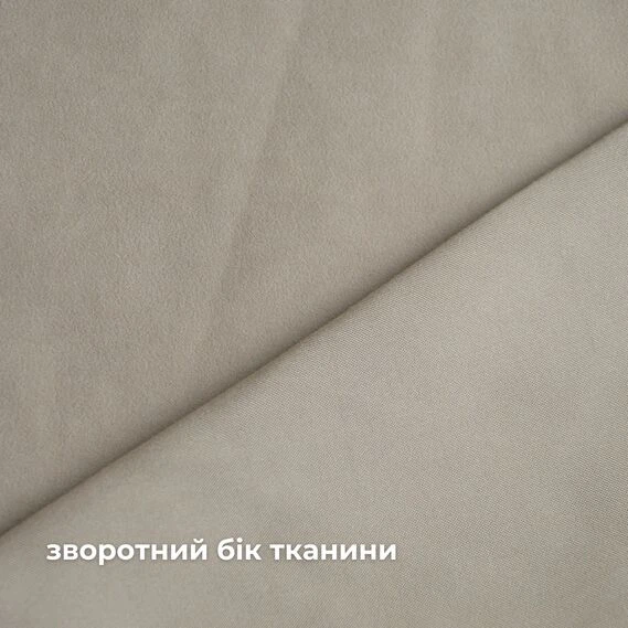 Комплект штор 2 шт 150х260 см, Джерси шторы, гардины, портьеры на шторной тесьме, микро велюр, замша - Фото 4 Комплект штор 2 шт 150х260 см, Джерси шторы, гардины, портьеры на шторной тесьме, микро велюр, замша - изображение 4