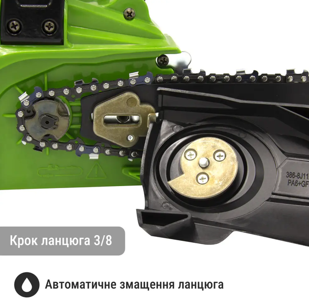 Акумуляторна мініпила Procraft PKA36 сучкоріз ланцюгова безщіткова електропила садова портативна для дерева обрізання гілок кущів бруса заготівлі дров 20 В шина 250 мм автоматичне змащення безключове натягування плавний запуск - зображення 4