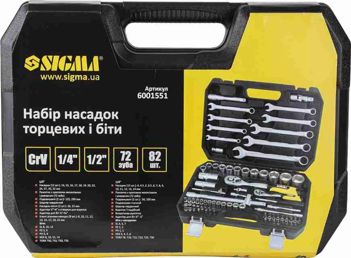 Набір інструментів Sigma 1/4" 1/2" 82шт (6001551) - Фото 7 Набір інструментів Sigma 1/4" 1/2" 82шт (6001551) - изображение 7