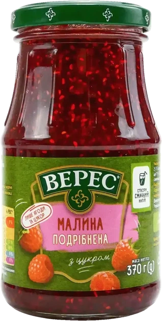 Малина Верес подрібнена з цукром 370 г - Фото 1 Малина Верес подрібнена з цукром 370 г - изображение 1