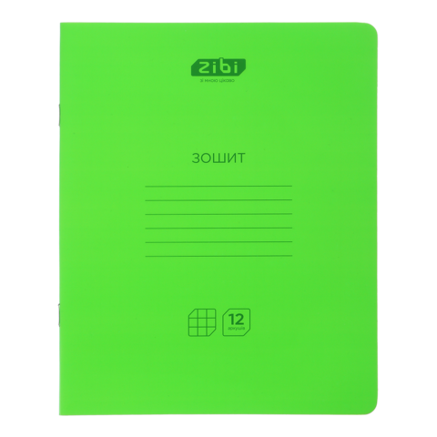 Зошит 12 аркушів # ZiBi 17401-04 з пластиковою обкладинкою, зелений (20) /ZB.17401-04K/ - Фото 1 Зошит 12 аркушів # ZiBi 17401-04 з пластиковою обкладинкою, зелений (20) /ZB.17401-04K/ - изображение 1