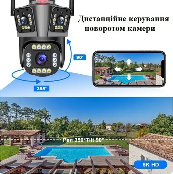 Камера видеонаблюдения WiFi IP уличная HW SM1 20S 12 МП PTZ поворотная беспроводная 3 объектива ночное видение датчик движения сигнализация двусторонняя аудиосвязь микрофон динамик microSD 128 ГБ IP66 удаленный доступ смартфон - изображение 9
