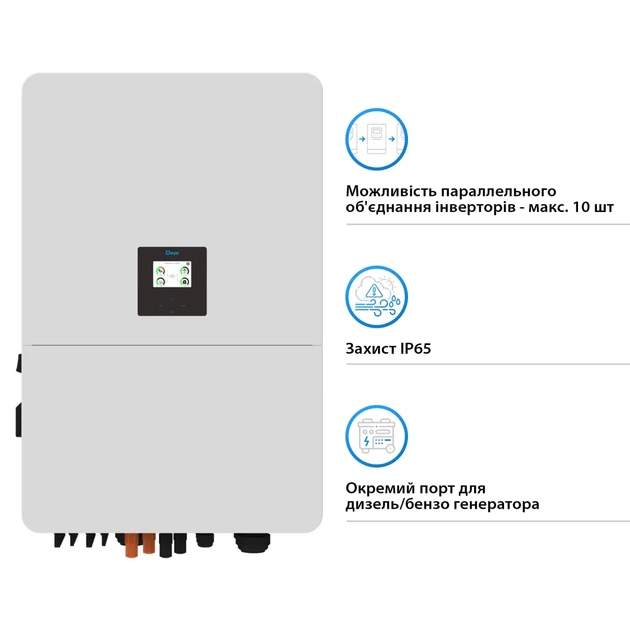 Гібридний інвертор DEYE SUN-80K-SG02HP3-EU-EM6 80KW HV-battery 6 MPPT Wi-Fi 220/380V Трифазний (SUN-80K-SG02HP3-EU-EM6) - изображение 3