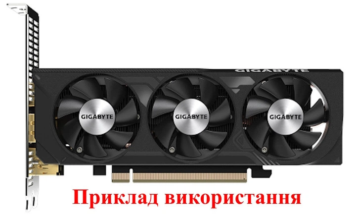 Вентилятор кулер для видеокарты Gigabyte RTX 4060 LP Low Profile 47 мм 4-pin ARX FS1250-S2053A (PLD05010S12H GA51S2H)(№403.051) - изображение 4