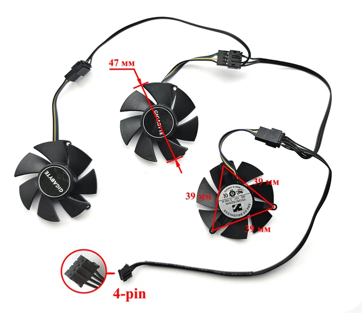 Вентилятор кулер для відеокарти Gigabyte RTX 4060 LP Low Profile 47 мм 4-pin ARX FS1250-S2053A (PLD05010S12H GA51S2H) комплект 3 шт (№403.05) - зображення 3