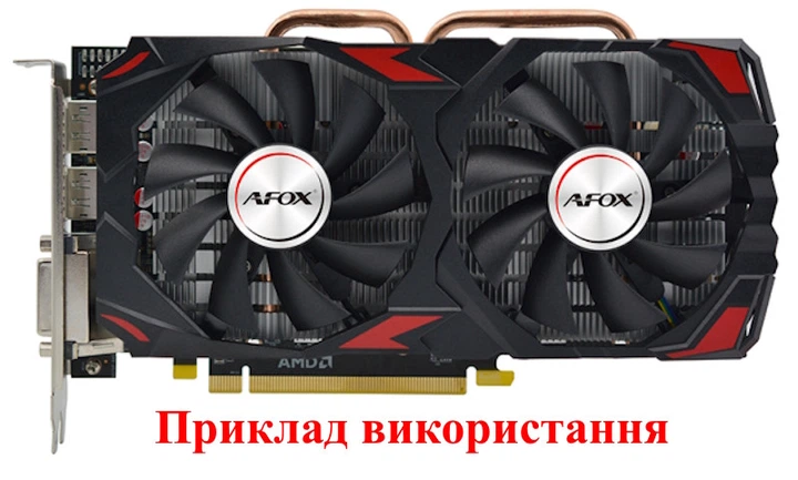 Вентилятор кулер для відеокарти AFOX Jieshuo RTX 3060M 3070M RX 570 580 RX 590 GME HA9515H12SF-Z 83 мм 4-pin (XY-D09015B) комплект 2 шт (№94) - зображення 7
